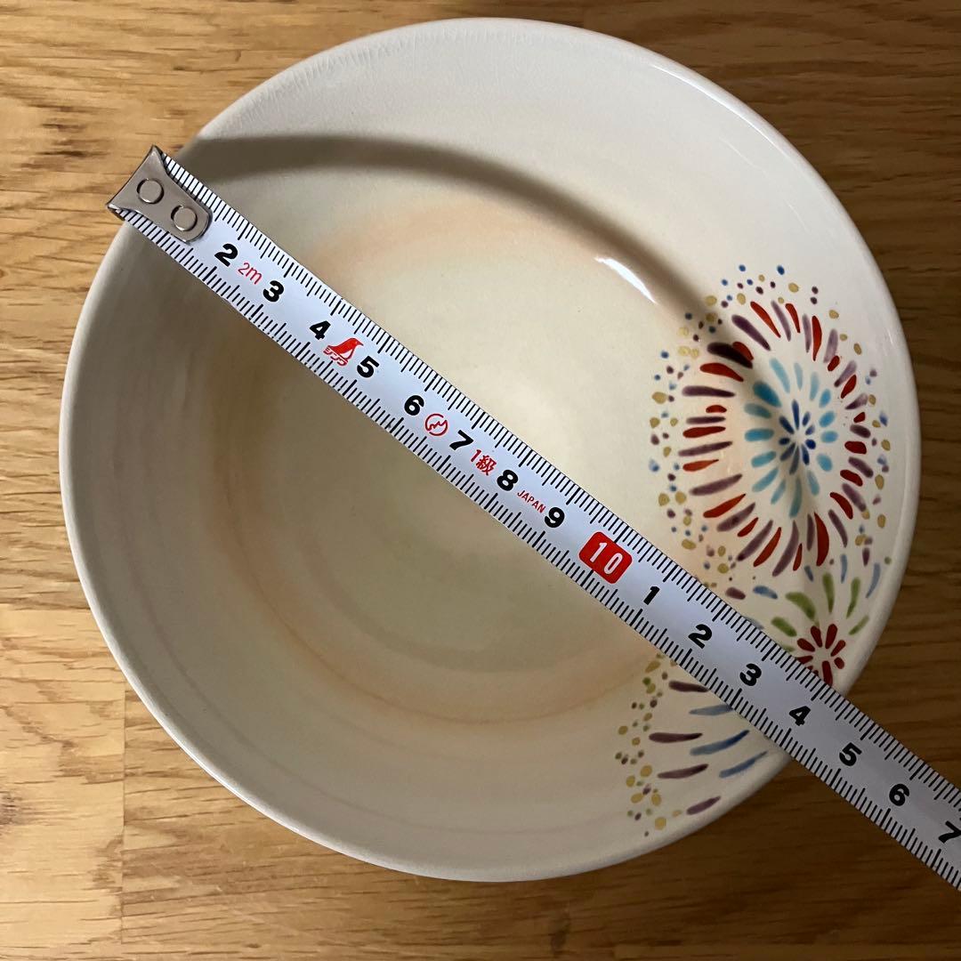 押小路　水出宋絢　茶碗　茶道具