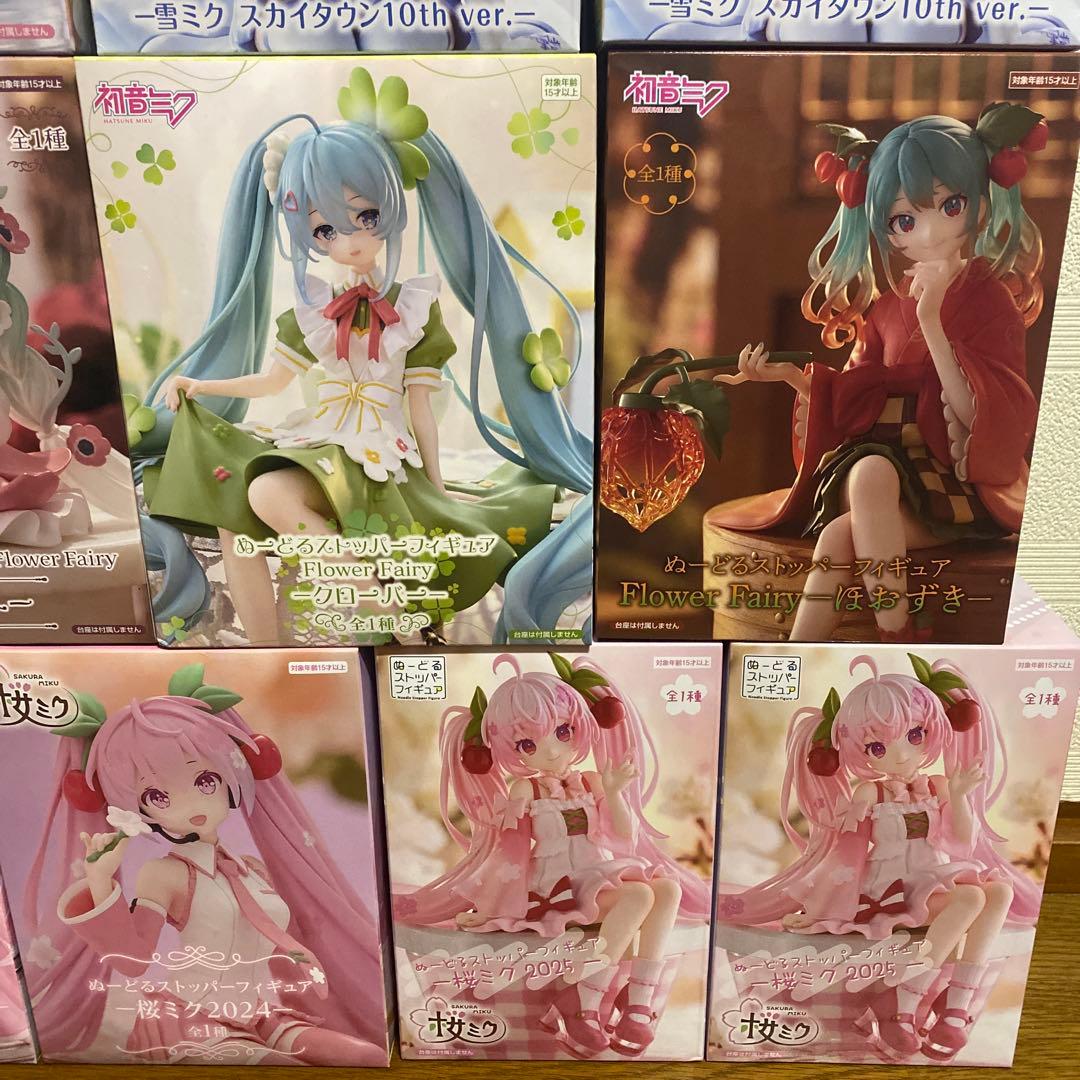 初音ミク ぬーどるストッパー フィギュアセット