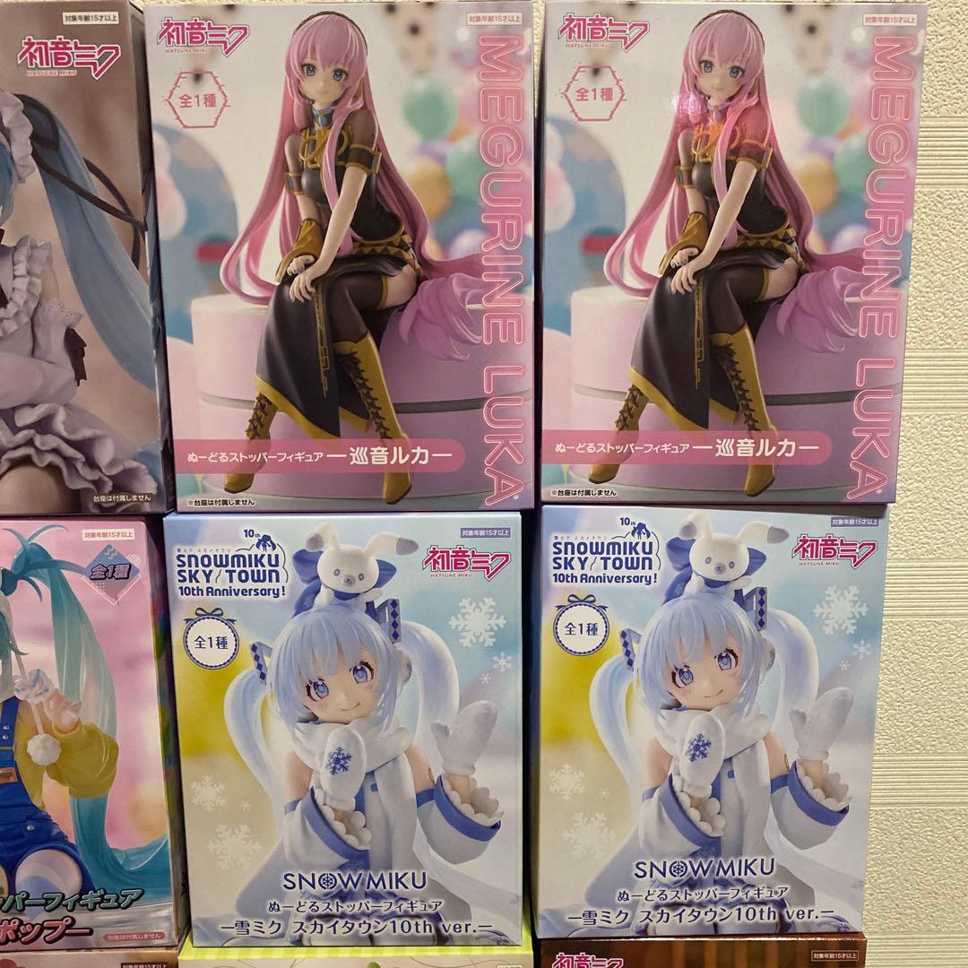 初音ミク ぬーどるストッパー フィギュアセット