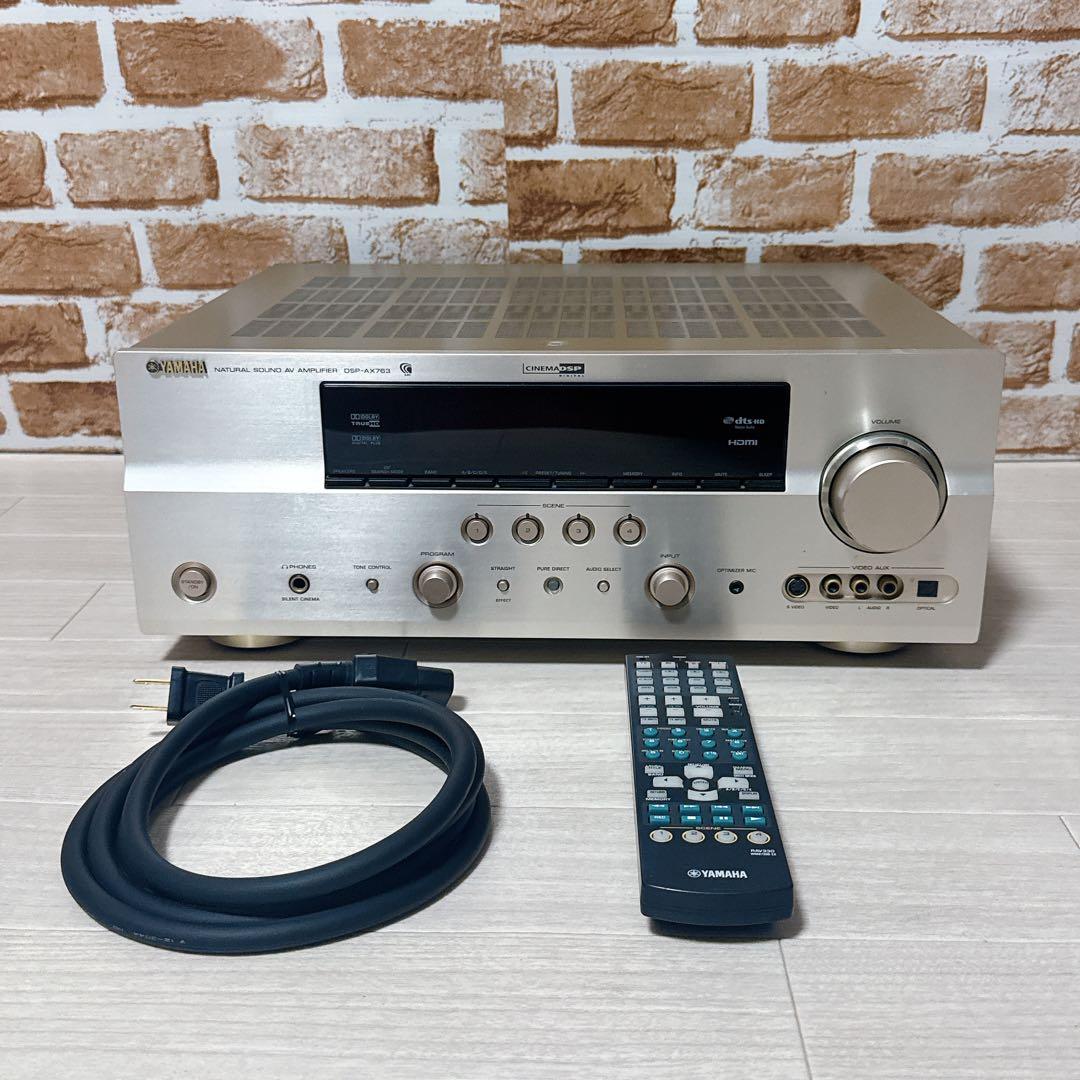 YAMAHA AVアンプ DSP-AX763 7.1ch ヤマハ