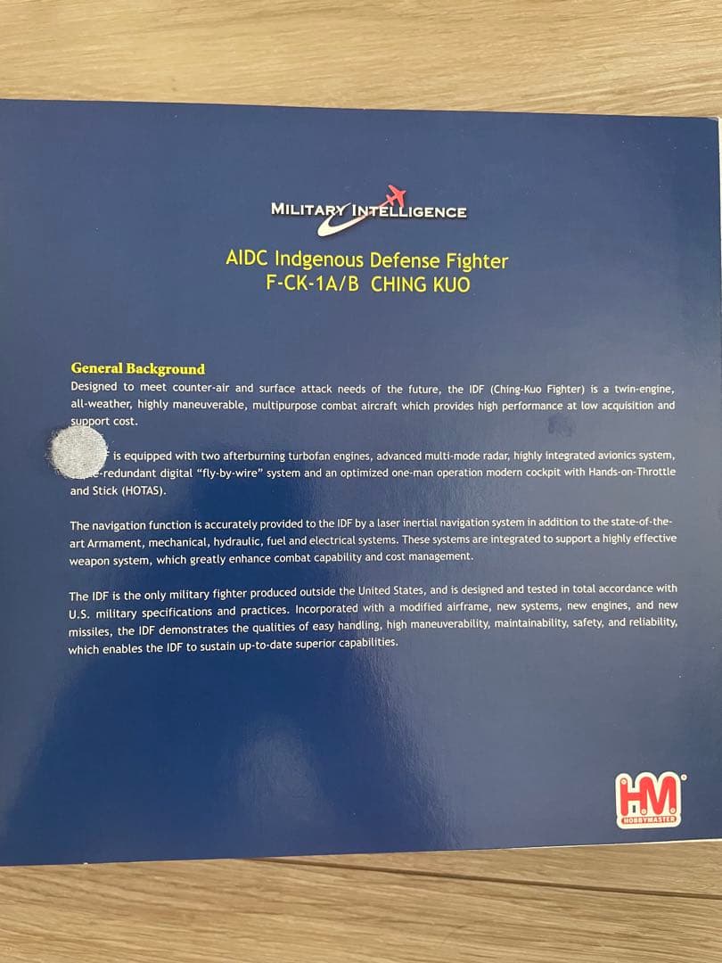 ホビーマスター 1/72 台湾空軍 F–CK–1Prototype HA4005