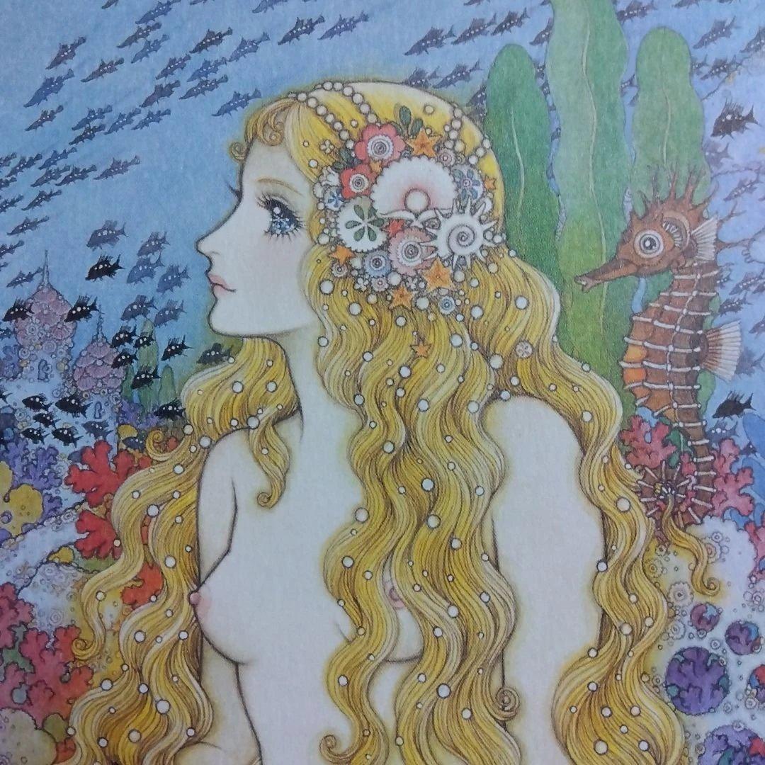 高橋真琴　公式複製原画　人魚姫　直筆サイン入り　昭和レトロ