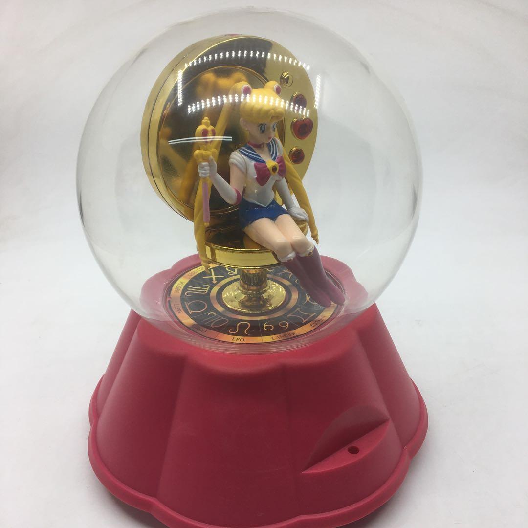 セーラームーンS 占い水晶玉　当時物