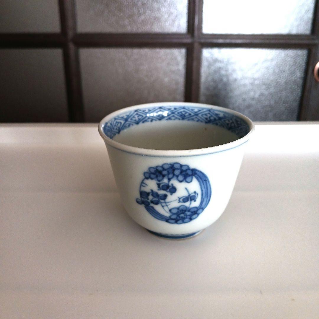 古伊万里　湯呑み茶碗