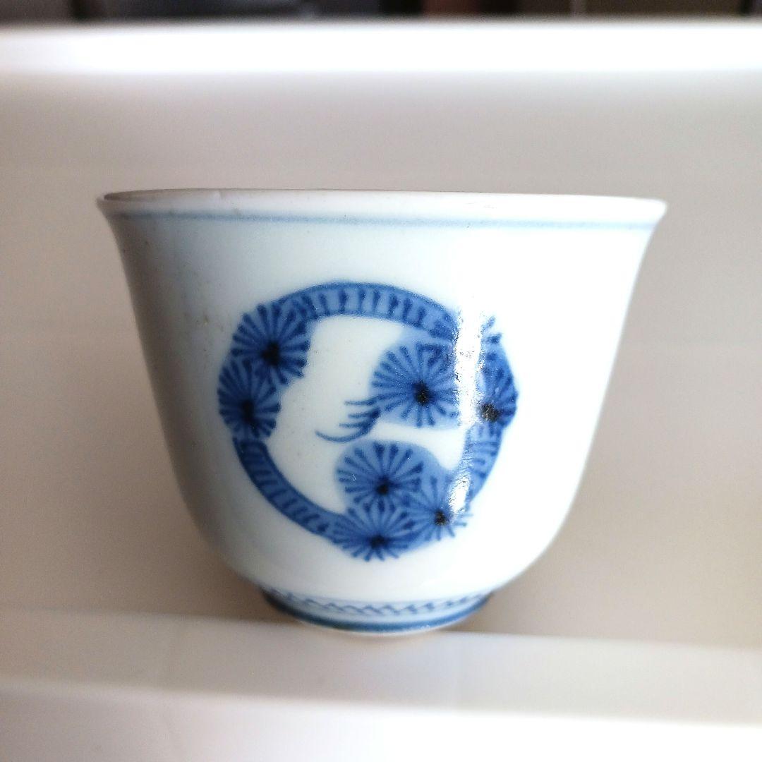 古伊万里　湯呑み茶碗