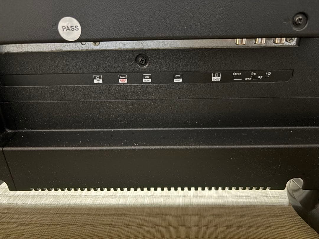 なかの 50型 LE-5060TS4K-BK テレビ 4K