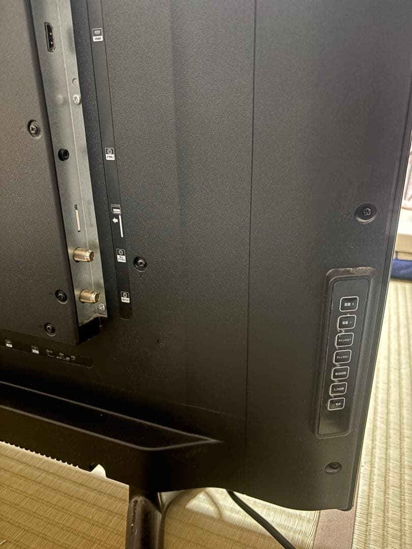 なかの 50型 LE-5060TS4K-BK テレビ 4K