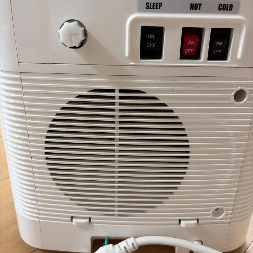 フレシャス　ウォーターサーバー