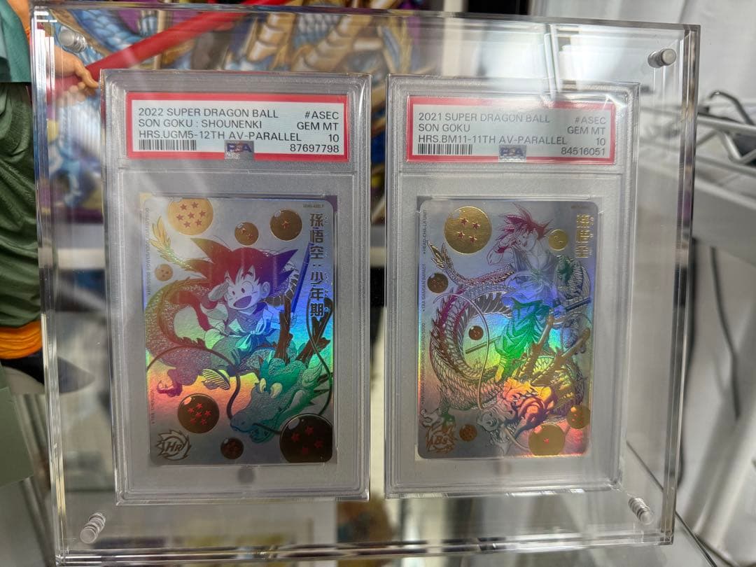 ドラゴンボールヒーローズ BMー11 ASEC P UGM5ーASEC P