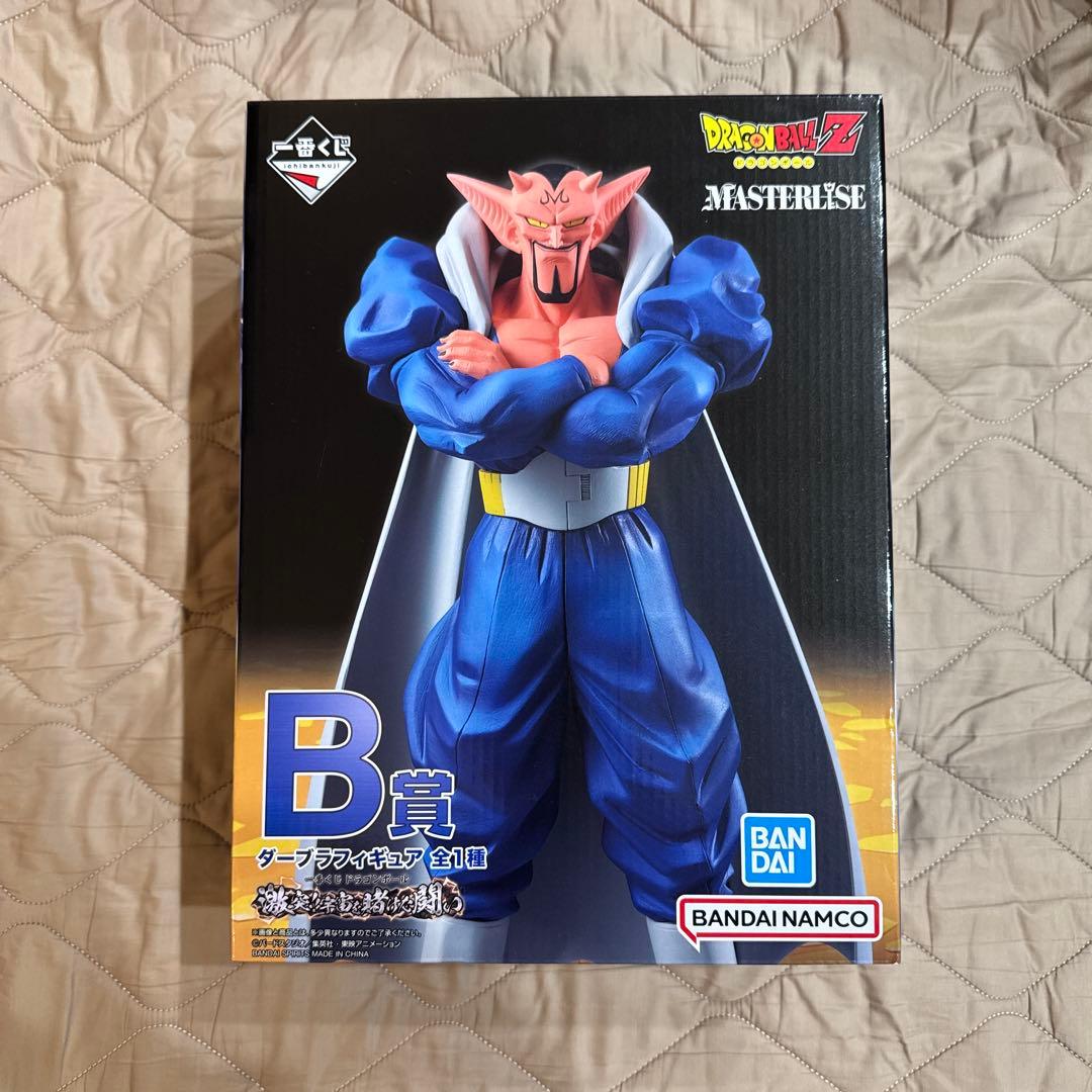 【新品未開封】ドラゴンボール一番くじ　ダーブラ