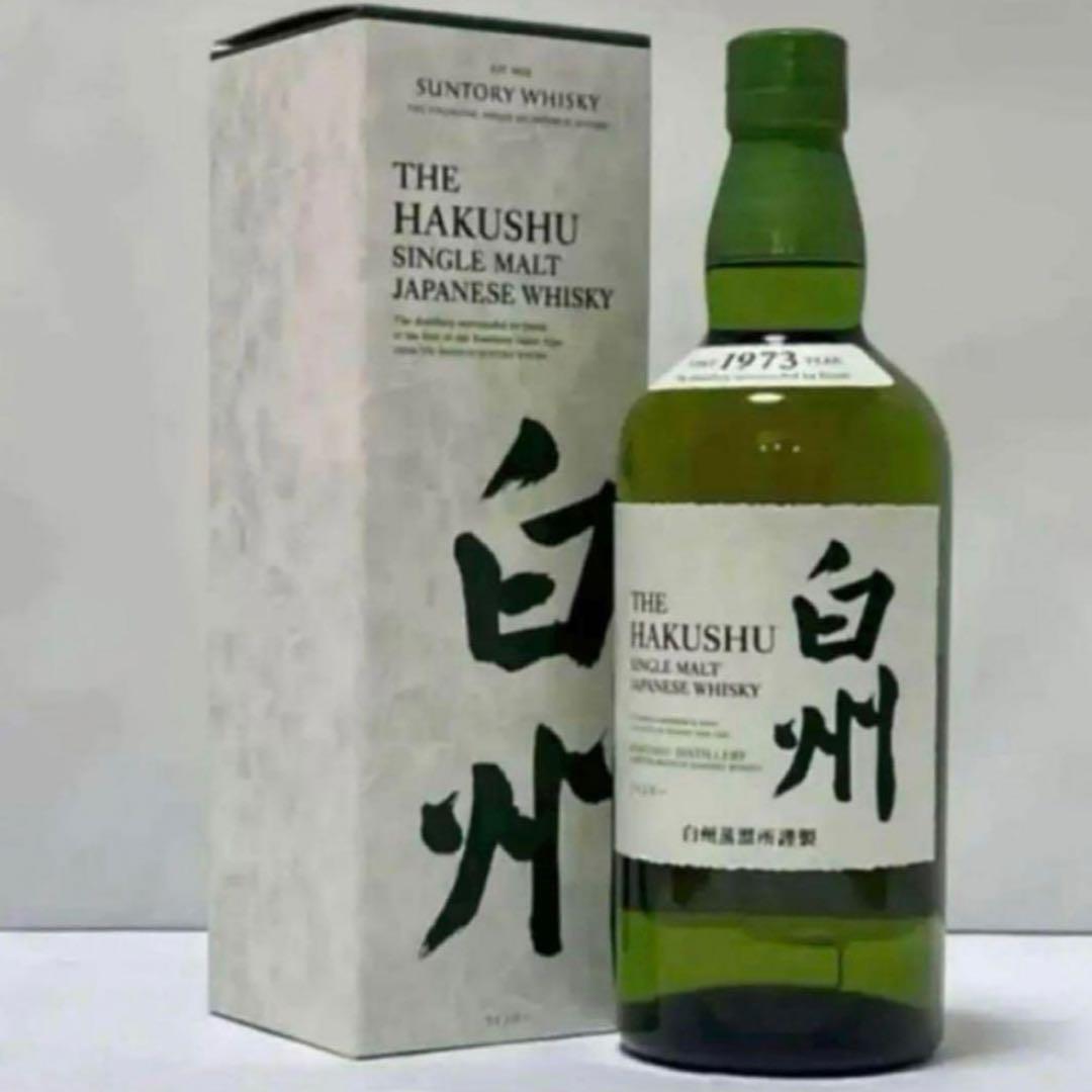 サントリー白州 シングルモルト 未開栓 未使用品 元箱付A01