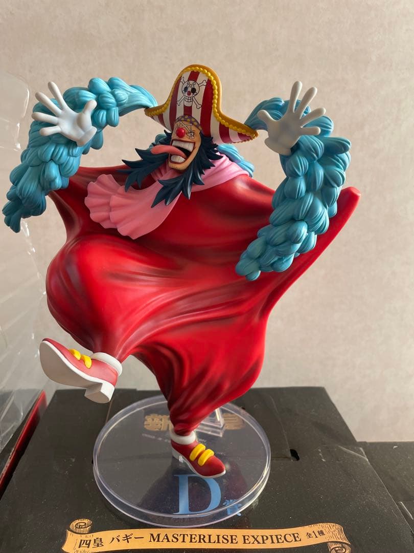 ワンピースフィギア一番くじ四皇3体セット