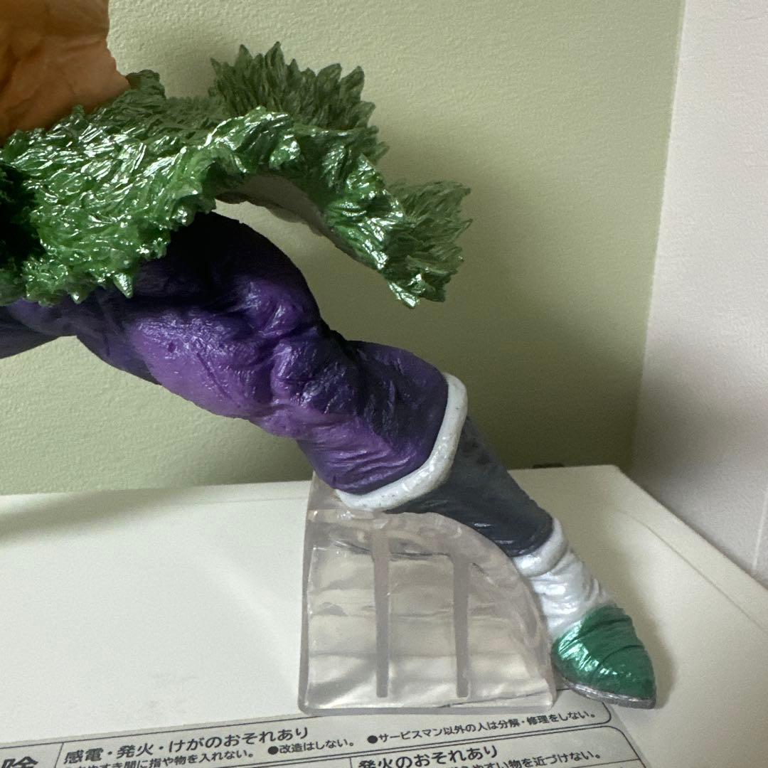 ドラゴンボール 一番くじ　ブロリー フィギュア　ラストワン賞