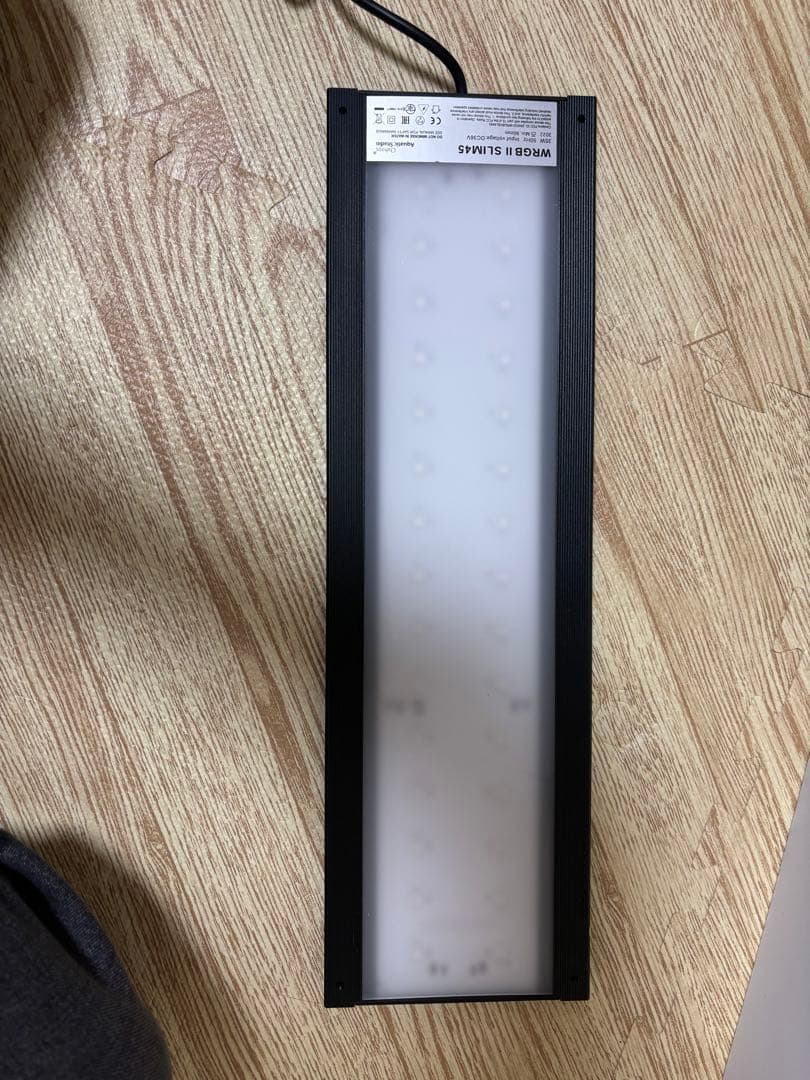 Chihiros WRGB2 SLIM 45 シェード＋吊り下げキット