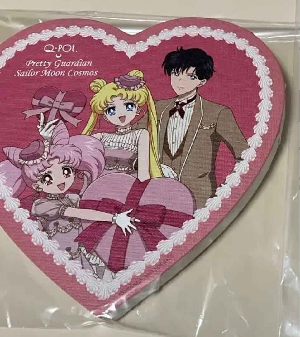 Qpot セーラームーン ノベルティ