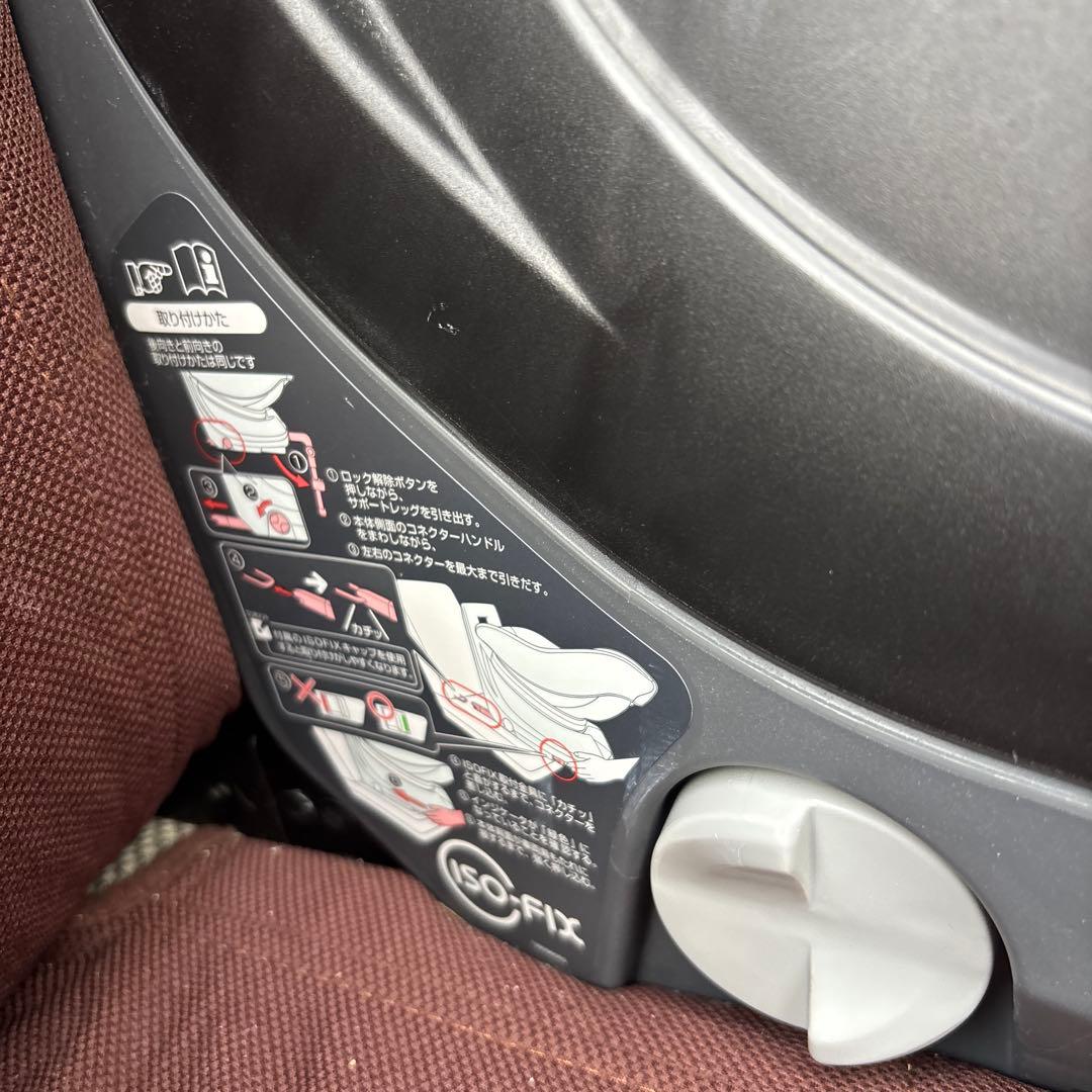 クルムーブ スマートJJ-600 Combi ISO-FIX チャイルドシート