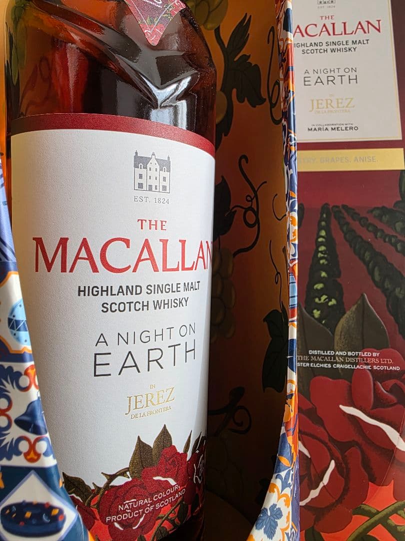 ザ・マッカラン　ア　ナイト　オンアース　インヘレス700ml新品未開封