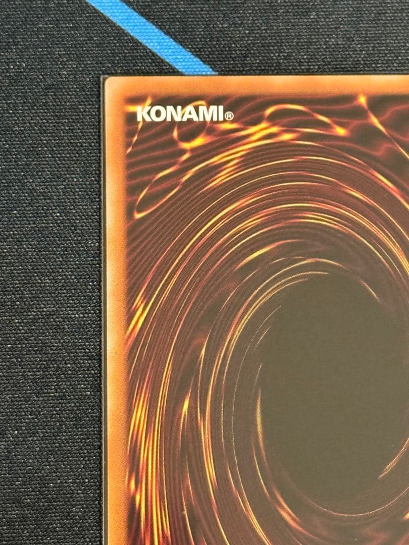 遊戯王　封印されしエクゾディア　シク　大会ロゴ有り