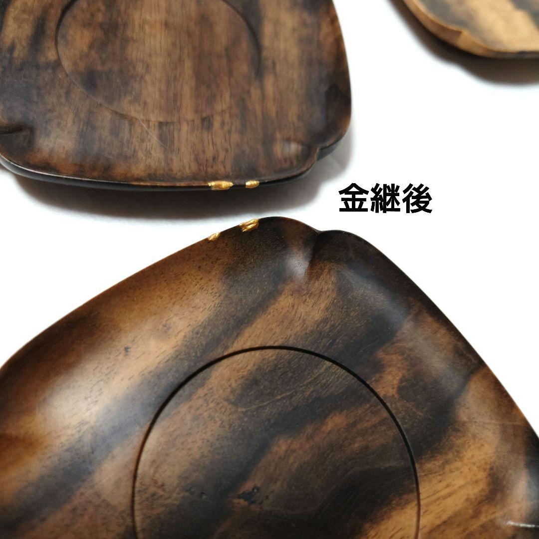 訳あり/黒柿 隅切 茶托 当石作 煎茶道具 5客