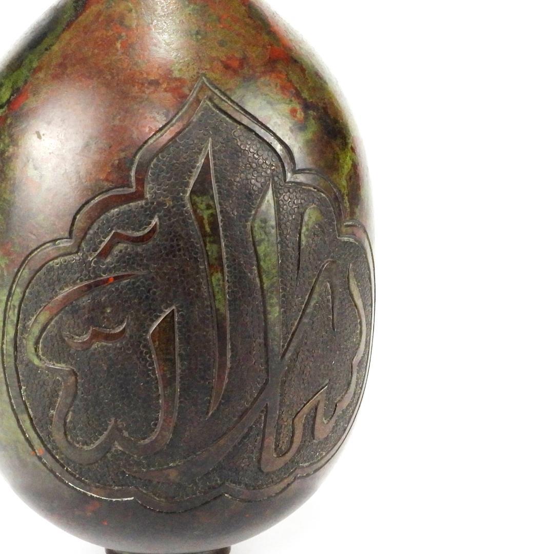 古美術 時代 在銘 古い 斑紫銅 花瓶 花器 花道具