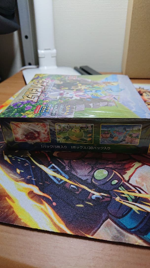 イーブイヒーローズ シュリンク付き 未開封 1BOX