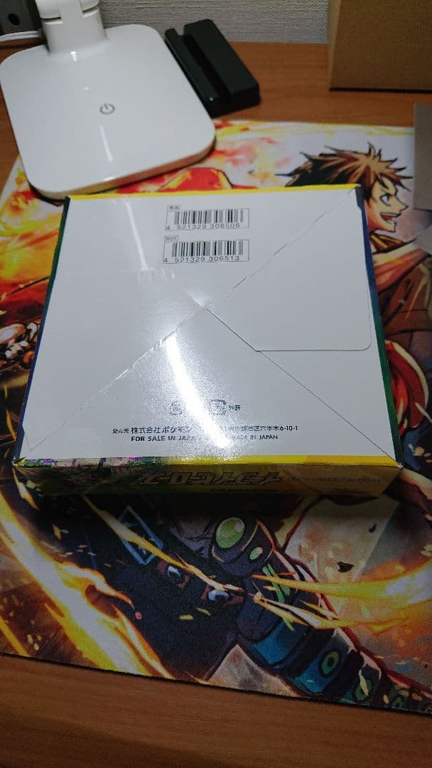 イーブイヒーローズ シュリンク付き 未開封 1BOX