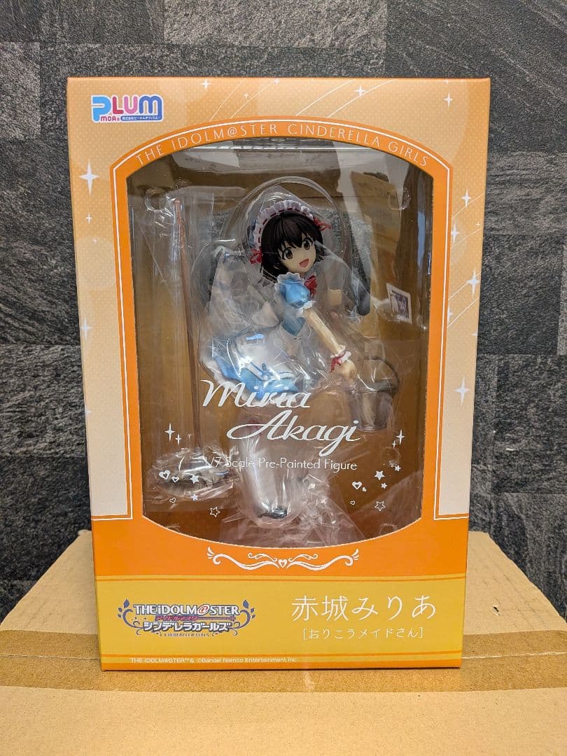 未開封　アイドルマスター シンデレラガールズ 赤城みりあ おりこうメイドさん