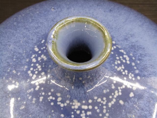 【未使用品】肥前伊万里焼 今里窯 六代 味鉄 花瓶 壺 共箱付