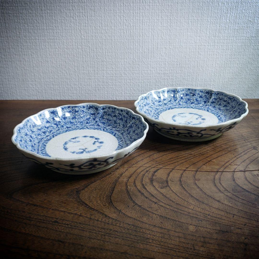 なます皿　染付　微塵唐草　富貴長春　古伊万里　　二枚　貫入　江戸　松竹梅　イ号