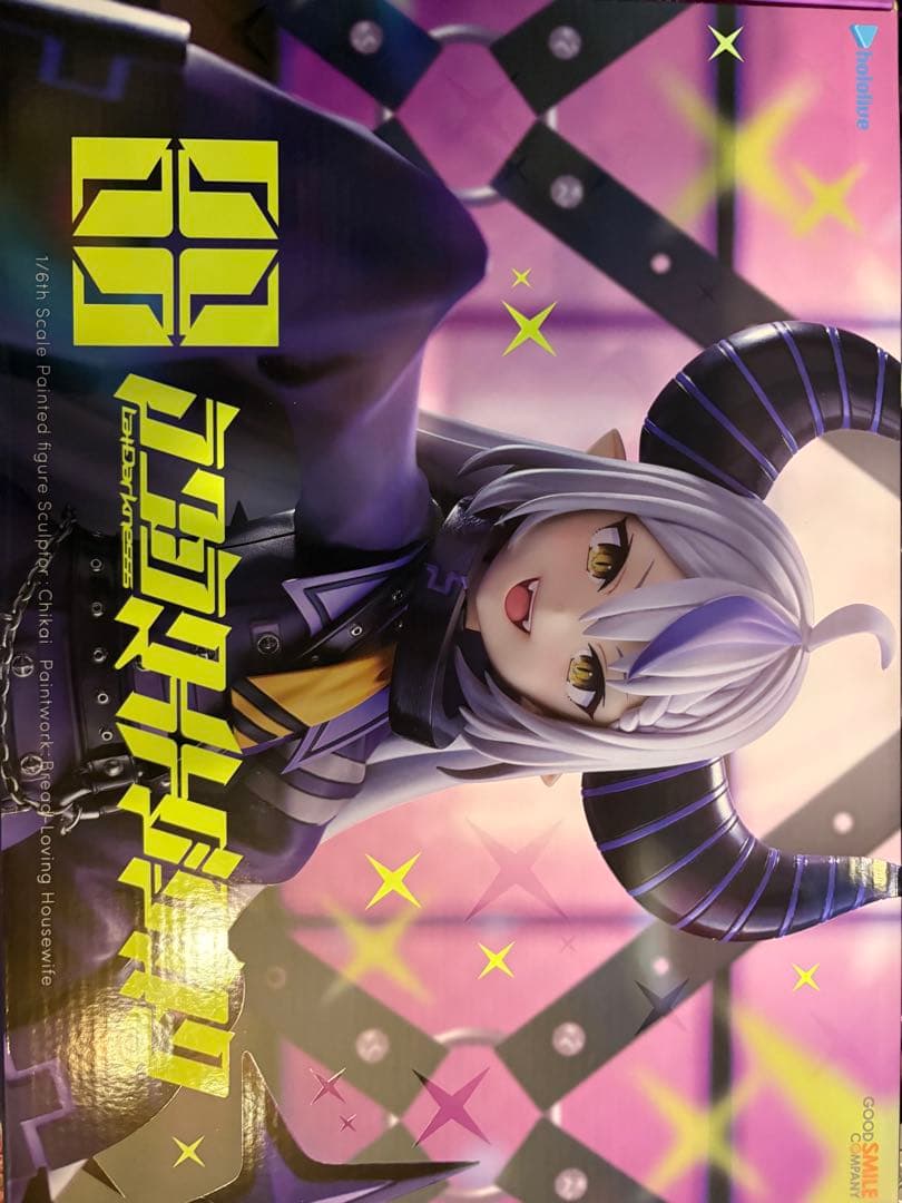 hololive ラプラス・ダークネス フ