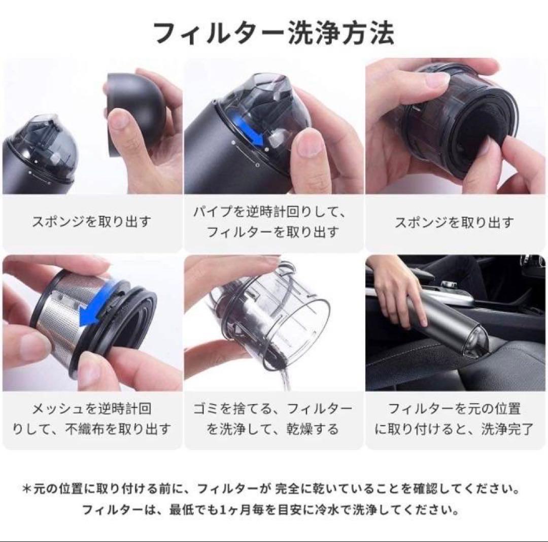 ハンディクリーンファン新品