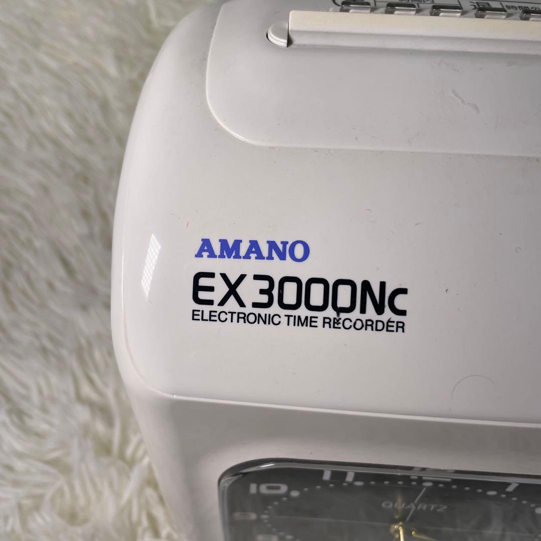 AMANO EX3000Nc タイムレコーダー