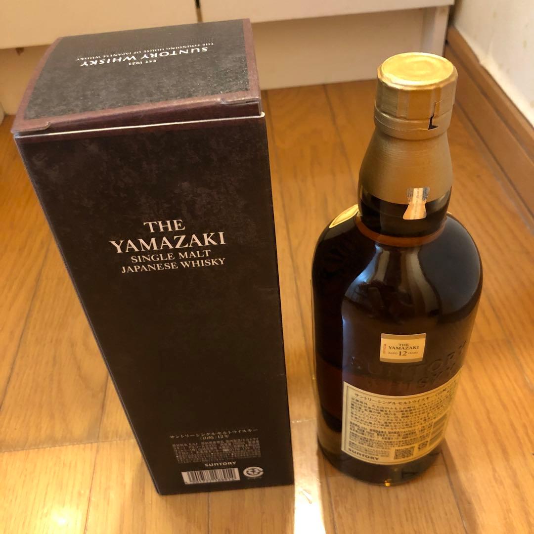 山崎 12年 シングルモルトウイスキー 箱入り