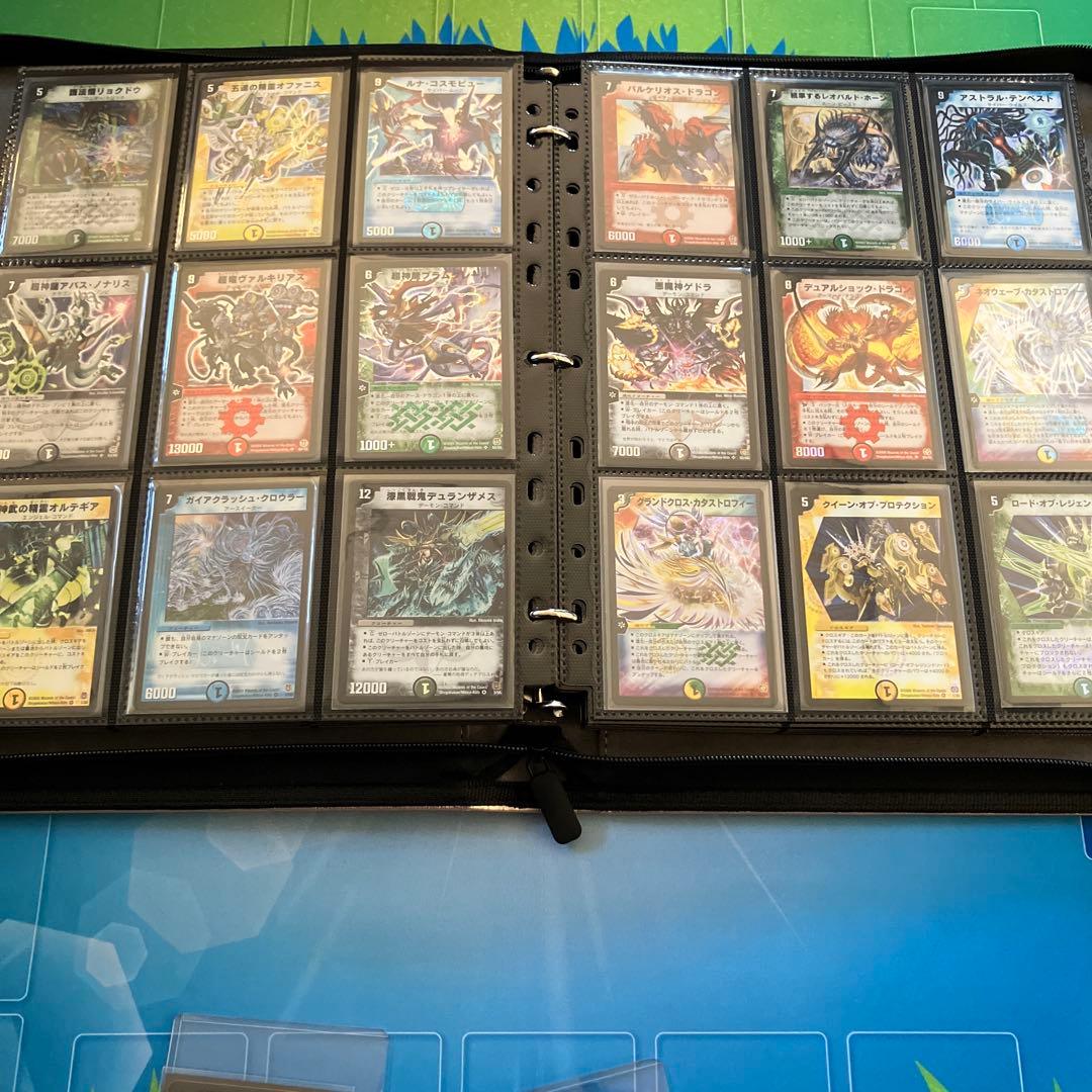 デュエマ　引退品　確認用②続き