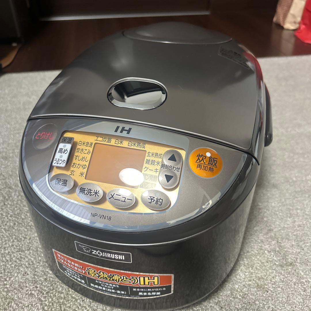 Zojirushi NP-VN18 炊飯器 IH機能付き
