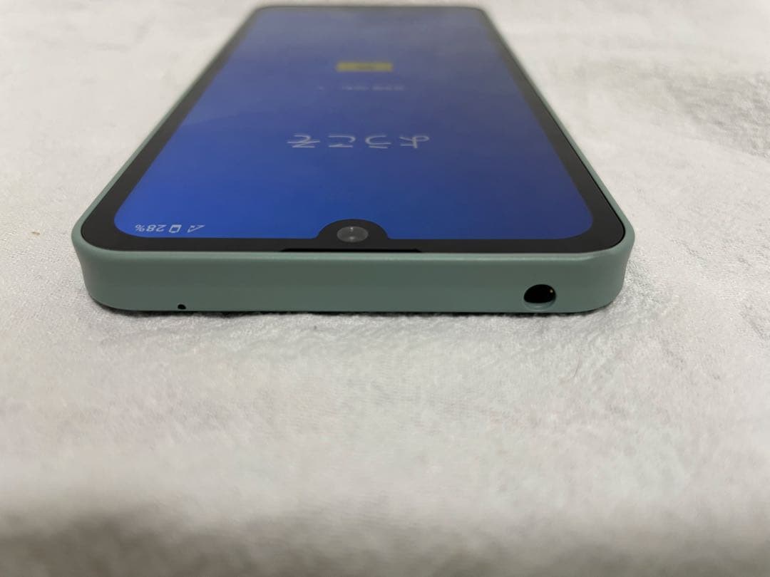 AQUOS スマートフォン 本体 ミントグリーン　A104SH