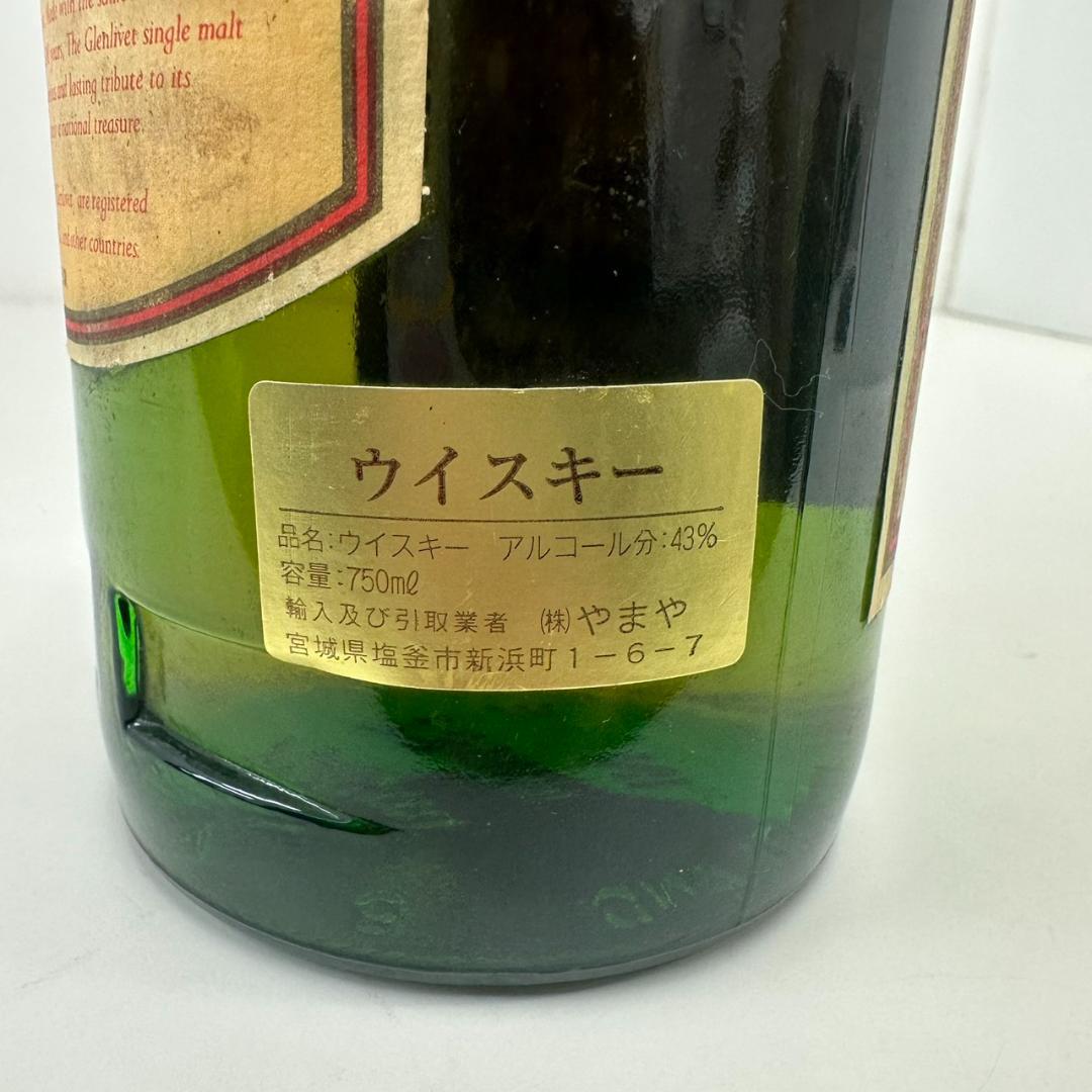 765794/The Glenlivet 12年