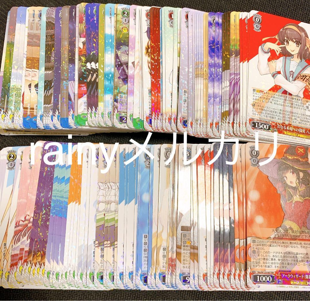 ヴァイス　角川　スニーカー文庫 Vol.2 RR以下4コン