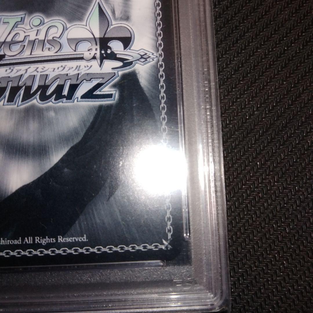 PSA10　 DIVA　ROUNDLY　 緋田美琴 SSP　セット売り