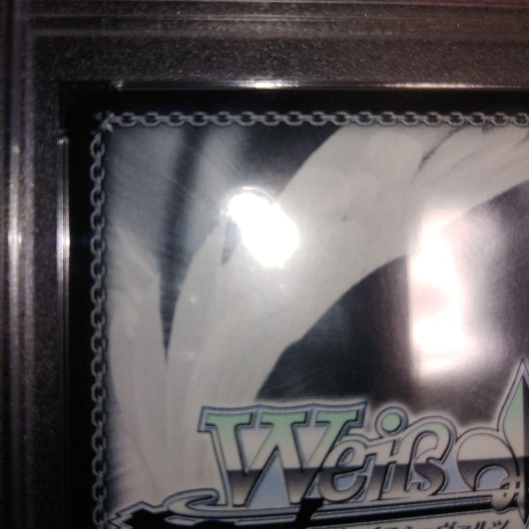 PSA10　 DIVA　ROUNDLY　 緋田美琴 SSP　セット売り