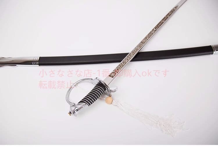 指揮剣  古兵器 武具 刀装具 日本刀 模造刀 居合刀