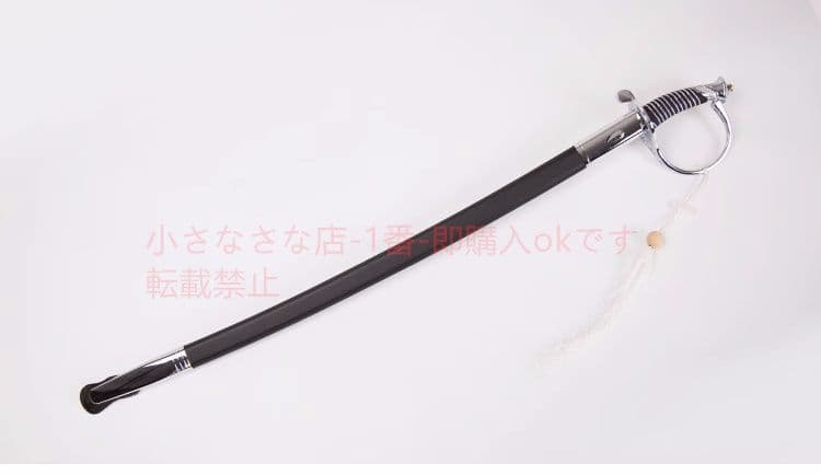 指揮剣  古兵器 武具 刀装具 日本刀 模造刀 居合刀
