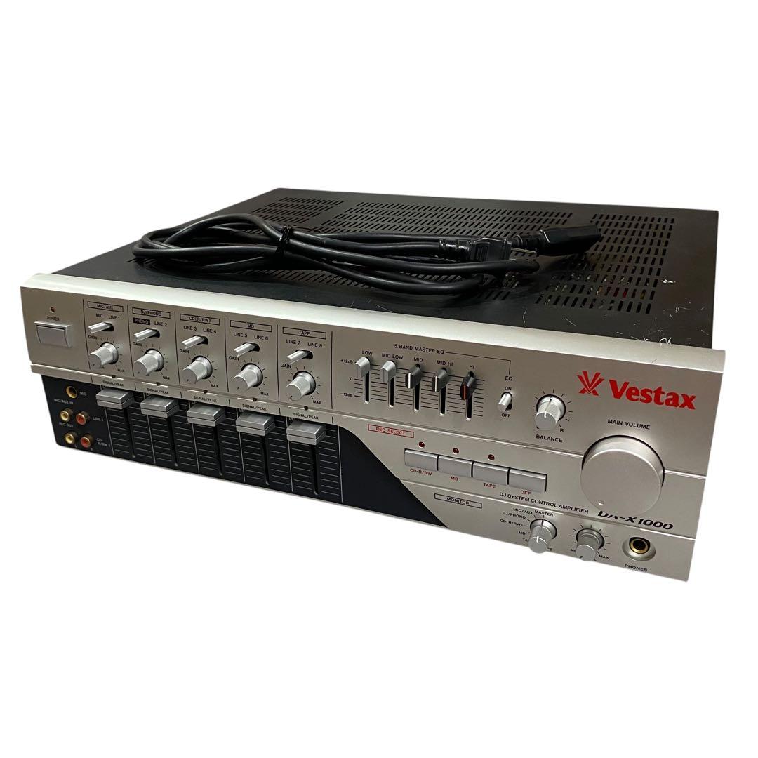【希少品】Vestax DJアンプ　DA-X1000 システムコントローラ