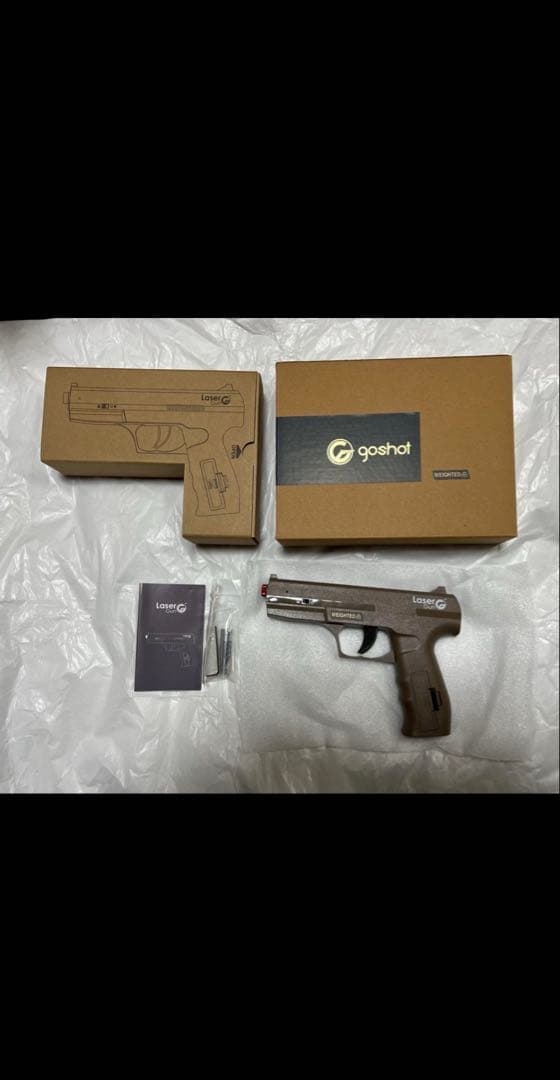 【先行販売品】VariShot 電子ターゲット（オプション込み）