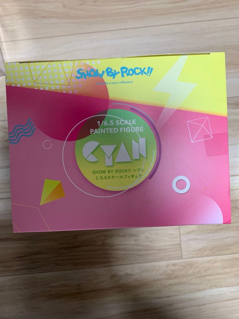 シアン SHOW BY ROCK!! フィギュア