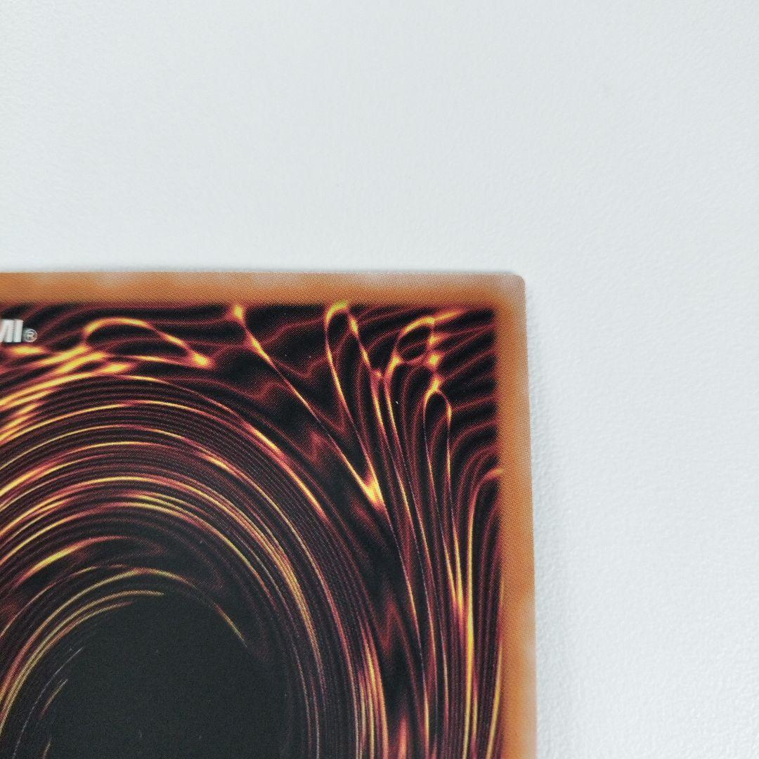 紅涙の魔ラクリモーサ　25thシークレット　クオシク　四つ目　良座標