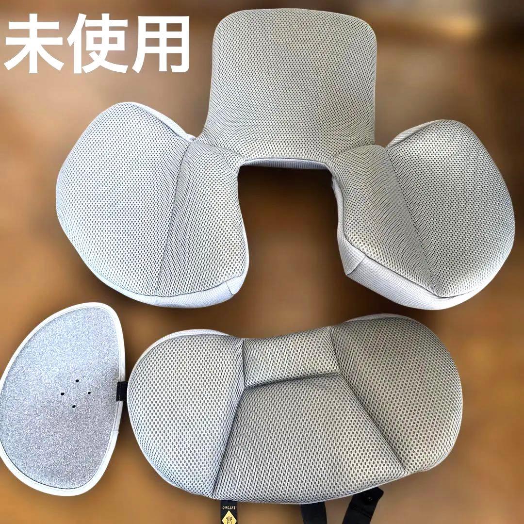 【美品】Combi　コンビ　クルムーヴ スマート エッグショック JN-550