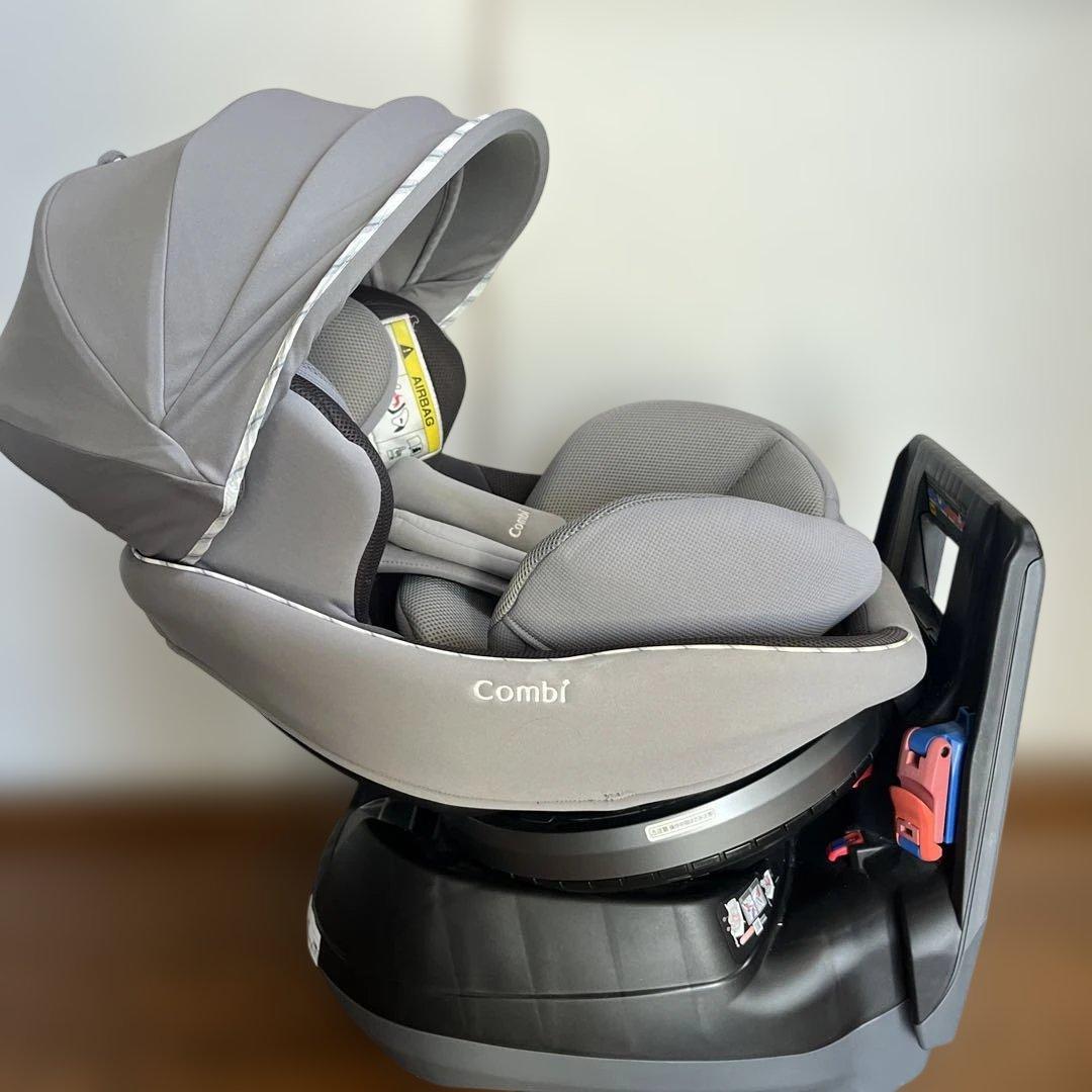 【美品】Combi　コンビ　クルムーヴ スマート エッグショック JN-550