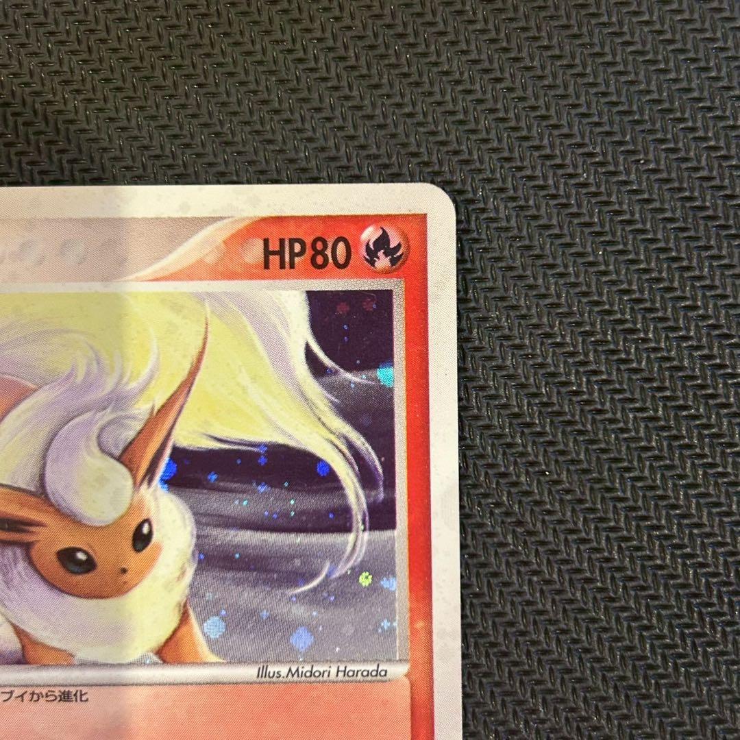 サンダース 037/080 ブースター 015/080 1ED ADVEX 美品