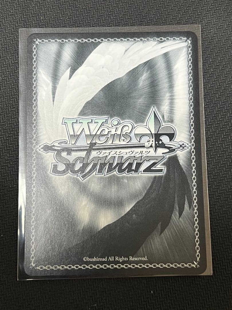 ヴァイス SP 八奈見杏菜　負けヒロイン